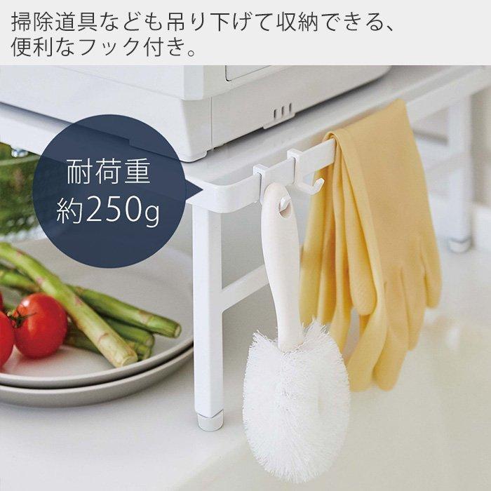 tower 山崎実業 公式 タワー 食洗機 台 伸縮 食洗機ラック tower 山崎実業 公式 タワー 食洗機 台 伸縮 食洗機ラック