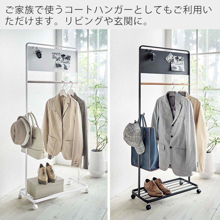 パネル付き ハンガーラック キッズ タワー tower キッズハンガー ランドセルラック コートハンガー 子ども用 スチール製 山崎実業 新生活 5175 :27-3290:ヤマソロ公式 A LA MODE plus - 通販 - Yahoo!ショッピング パネル付き ハンガーラック キッズ タワー tower キッズハンガー ランドセルラック コートハンガー 子ども用 スチール製 山崎実業 新生活 5175 :27-3290:ヤマソロ公式 A LA MODE plus - 通販 - Yahoo!ショッピング