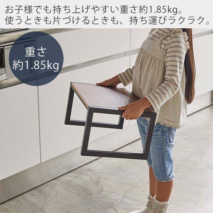 踏み台 tora.mame 天馬 アルミワイド踏み台1段ブラック 812004249 1個 - アスクル