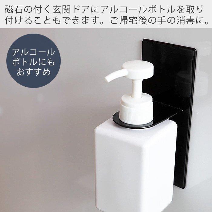 tower 山崎実業 公式 タワー バスルーム ディスペンサー ホルダー
