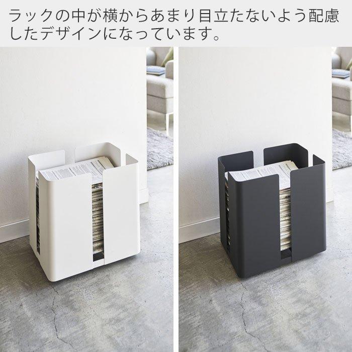 tower 山崎実業 公式 タワー キャスター付き ニューズ ラック