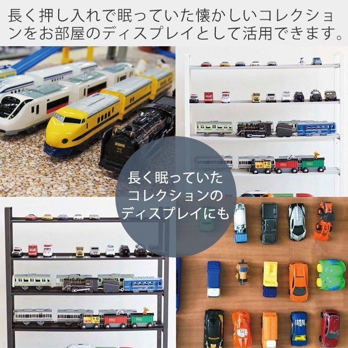 tower 山崎実業 公式 タワー（特典付）ミニカー＆レールトイ