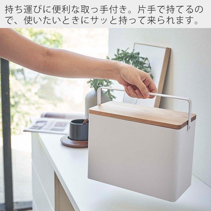 tower 山崎実業 公式 タワー 救急箱 薬箱 くすり箱 大容量