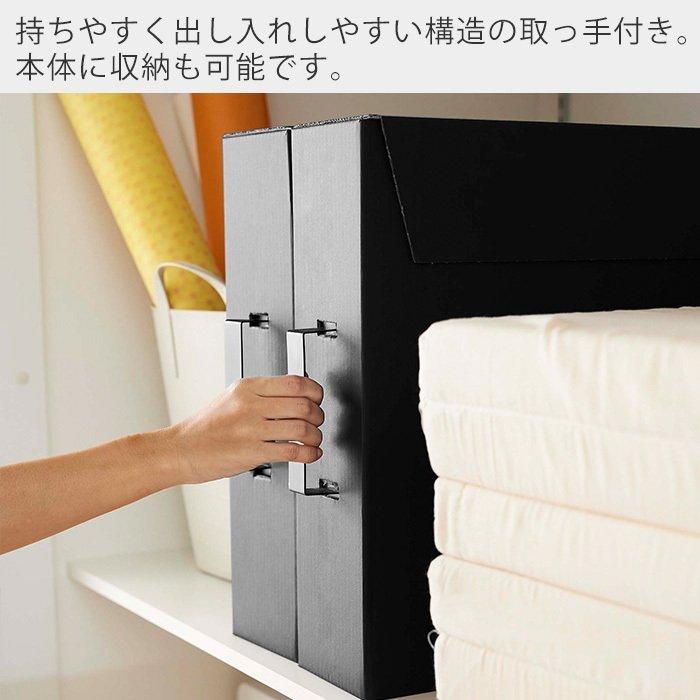 tower 山崎実業 公式 タワー 作品収納ボックス 2個組 メモリアル