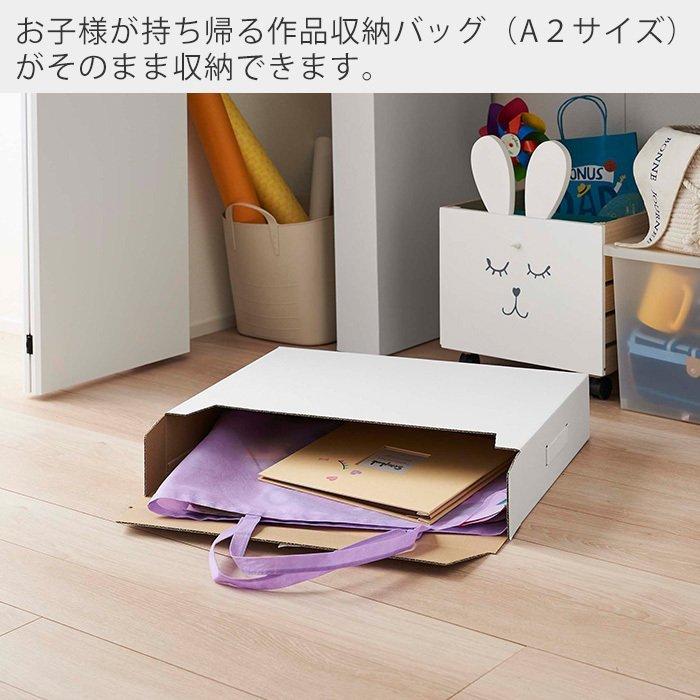 tower 山崎実業 公式 タワー 作品収納ボックス 2個組 メモリアル