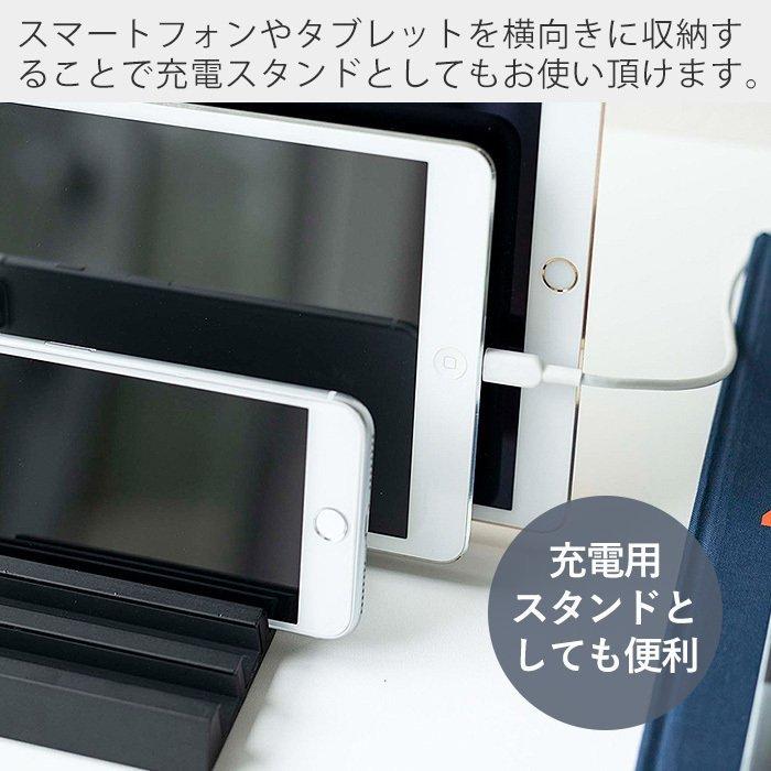 タブレットスタンド tower タワー スマートフォン スマホ iPhone iPad スマホ置き 6台 収納 卓上スタンド おしゃれ 山崎実業 5274 5275｜e-alamode-ys｜08