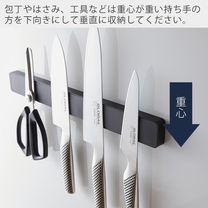 tower 山崎実業 公式 タワー マグネット ウォール 包丁ホルダー W35
