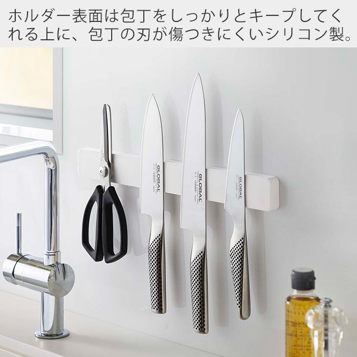 庖丁立てに12本セット tower 山崎実業 公式 タワー マグネット ウォール 包丁ホルダー W35
