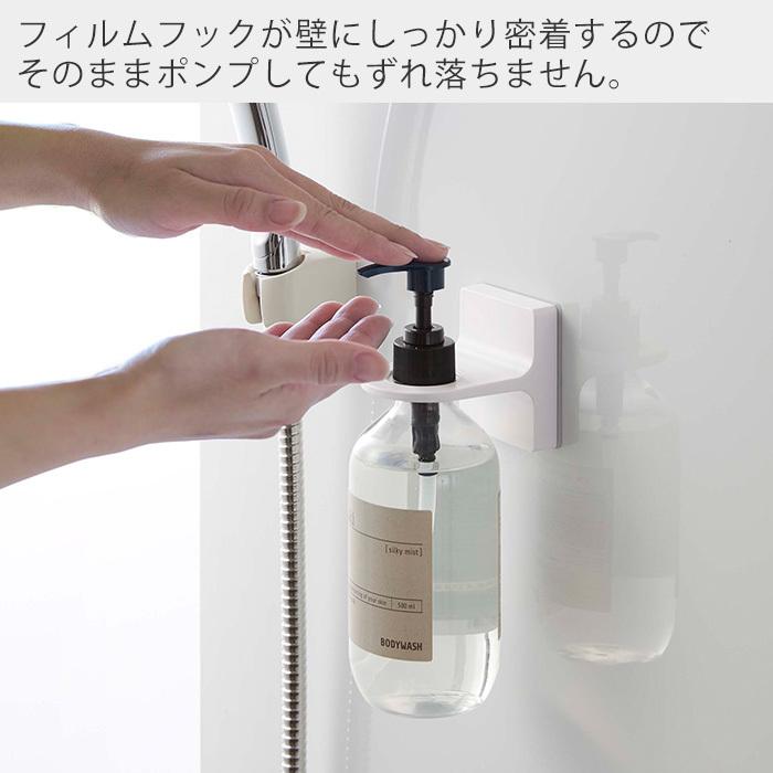 tower 山崎実業 公式 タワー フィルムフック ディスペンサーホルダー