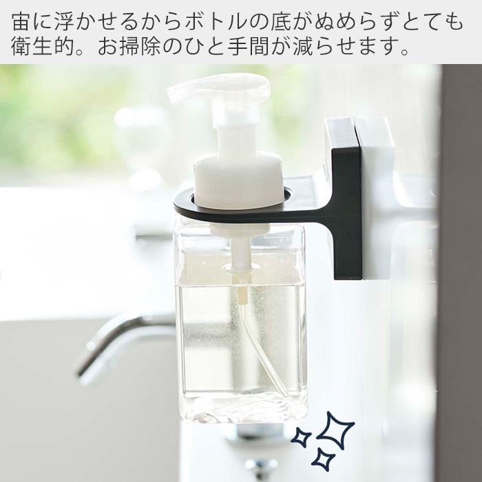 tower 山崎実業 公式 タワー フィルムフック ディスペンサーホルダー