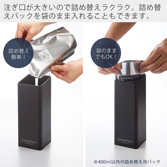 tower 山崎実業 公式 タワー 3点セット フィルムフックツーウェイ