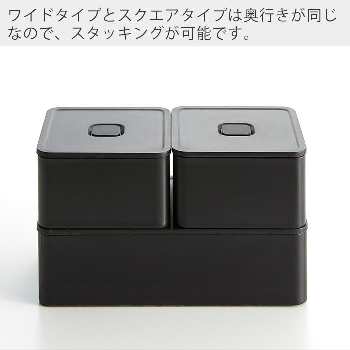 tower 山崎実業 公式 タワー バルブ付き 密閉 ランチボックス スクエア