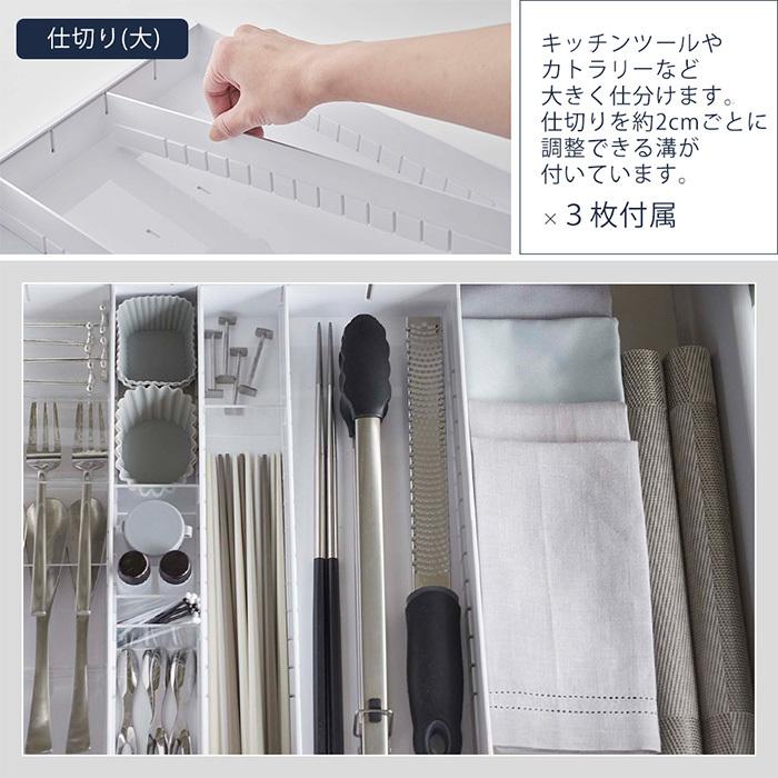 tower 山崎実業 公式 タワー 立体横伸縮 カトラリーケース tower 山崎実業 公式 タワー 立体横伸縮 カトラリーケース
