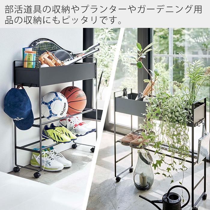 tower 山崎実業 公式 タワー キャスター付き 玄関収納ラック おしゃれ