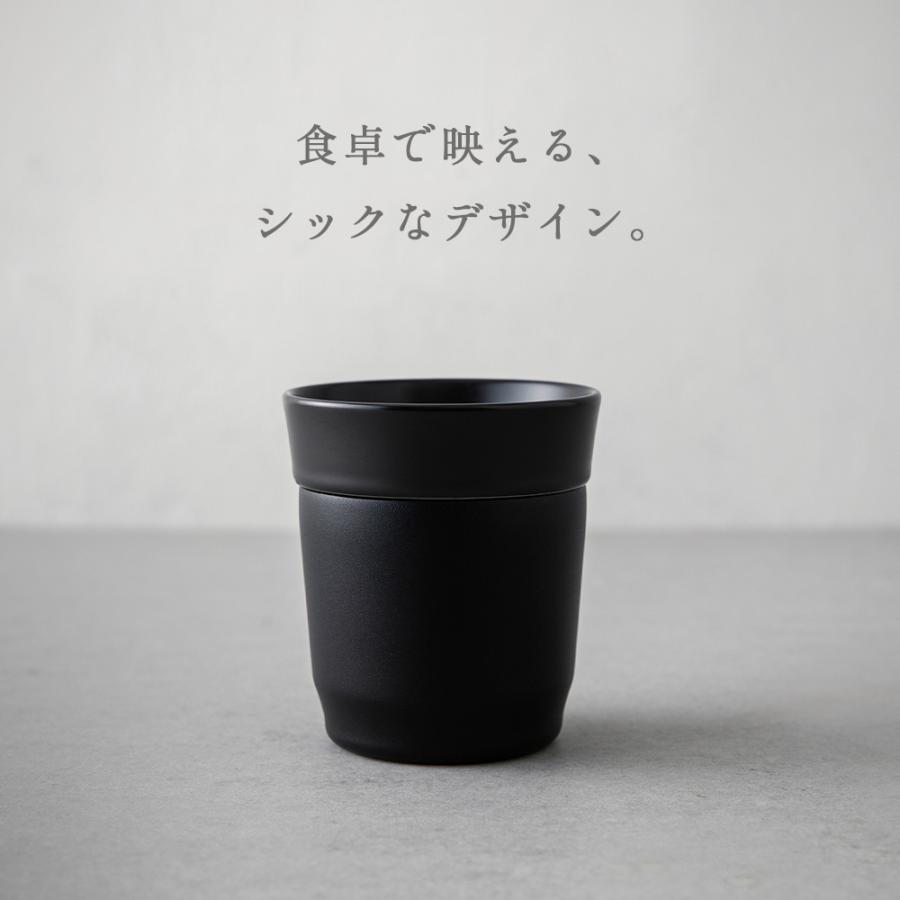 ピーコック魔法瓶工業 焼酎 タンブラー グラス 270ml セラミック