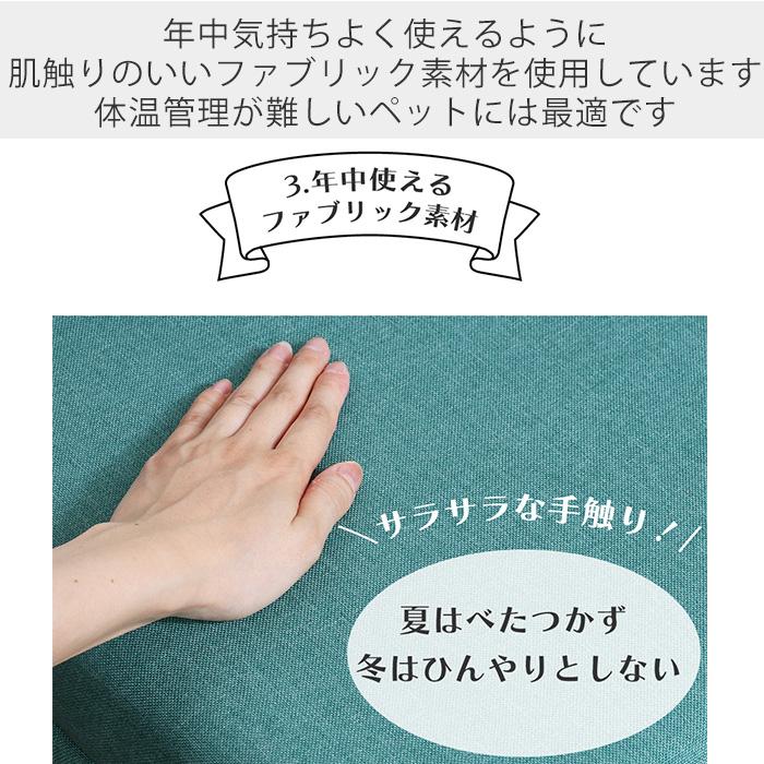 (豪華２大特典)　ペットソファ ペットベッド カウチソファ ファブリック素材 おしゃれ エレガント ゴージャス 姫系 クッション付き グリーン グレー 不二貿易 