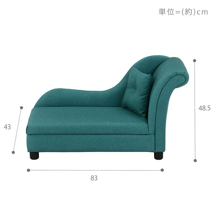 (豪華２大特典)　ペットソファ ペットベッド カウチソファ ファブリック素材 おしゃれ エレガント ゴージャス 姫系 クッション付き グリーン グレー 不二貿易 