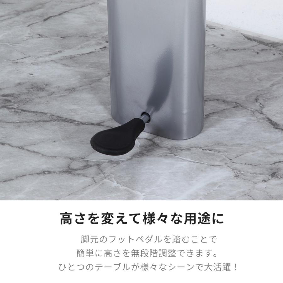 不二貿易（Fuji Boeki） 昇降テーブル 昇降式 無段階 高さ調整可能