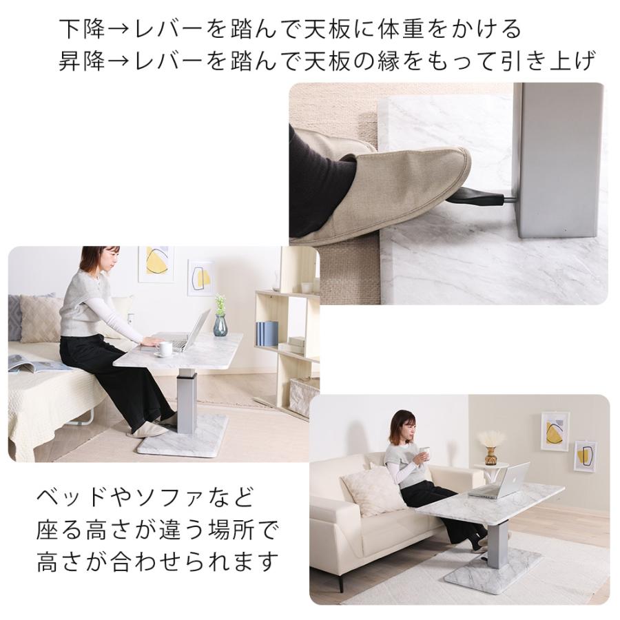 不二貿易（Fuji Boeki） 昇降テーブル 昇降式 無段階 高さ調整可能