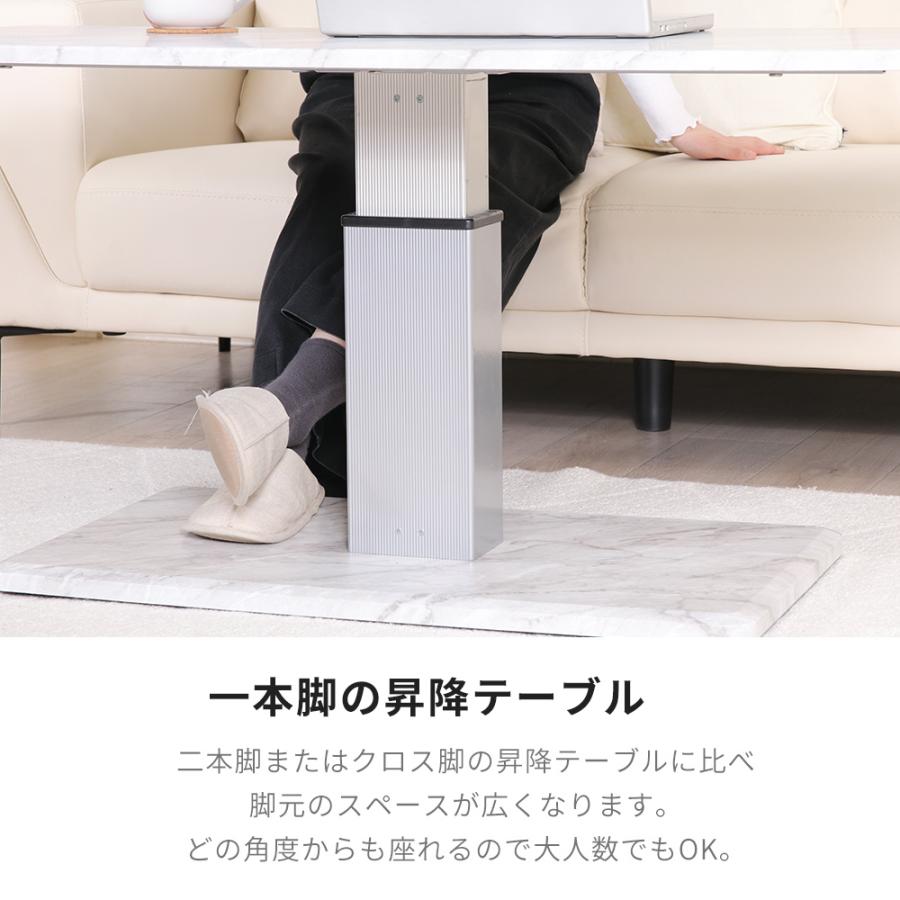 不二貿易（Fuji Boeki） 昇降テーブル 昇降式 無段階 高さ調整可能