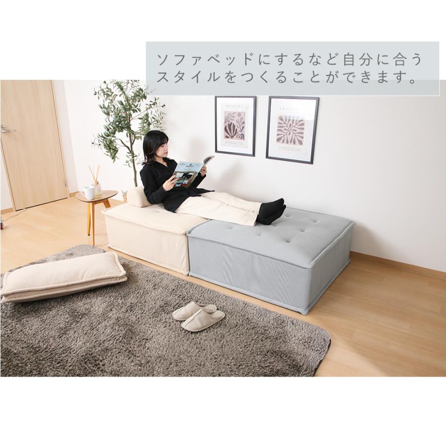 不二貿易（Fuji Boeki） (豪華2大特典)ソファ ベッド 幅広タイプ