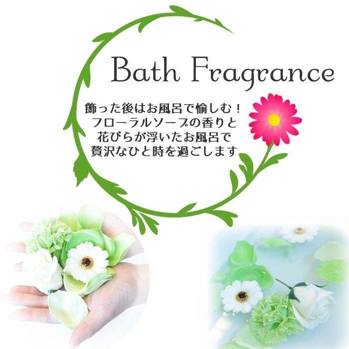 Q-FLA 花 フラワーソープ シャボンフラワー ボックスフラワー 枯れない