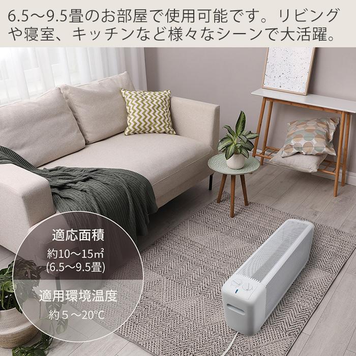 (豪華２大特典)sumuu スムウ 速暖マイカヒーター ciarbou 遠赤外線 電気ストーブ 電気ヒーター 静音運転 速暖 おしゃれ 暖房 オシャレ MES-61 マクロス｜e-alamode-ys｜08