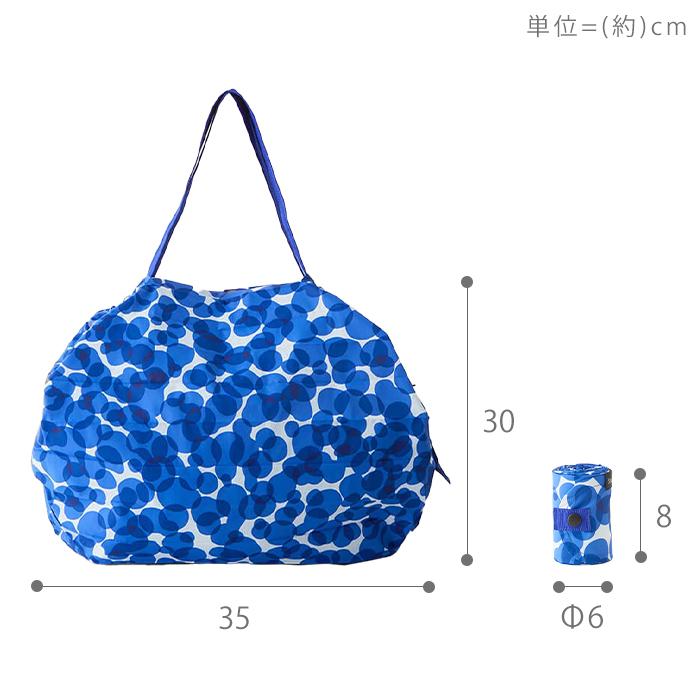 marna（マーナ） Shupatto コンパクトバッグ Mサイズ シュパット エコ