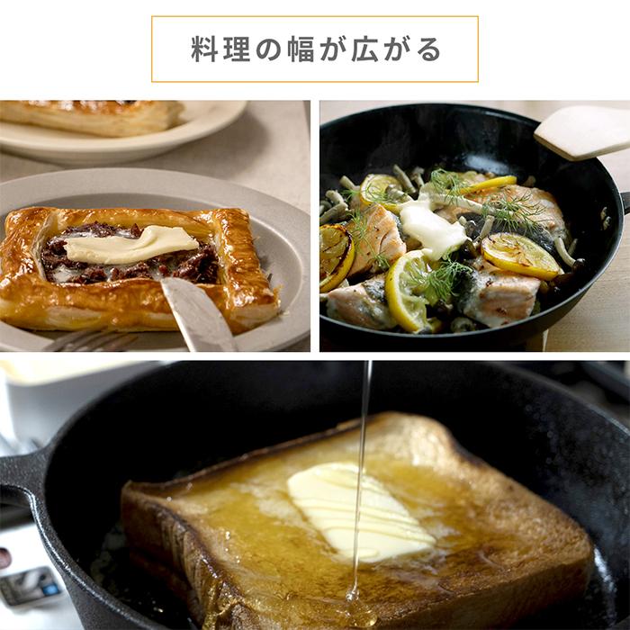 marna マーナ バターケース カッター付き カット おしゃれ 密閉保存容器 200g用 バターナイフ付 バター容器 食洗機対応 K776 ホワイト｜e-alamode-ys｜15