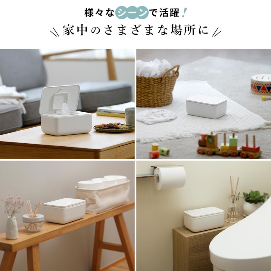 marna（マーナ） シートケース M W688 ワンタッチ 開閉 袋ごと 収納