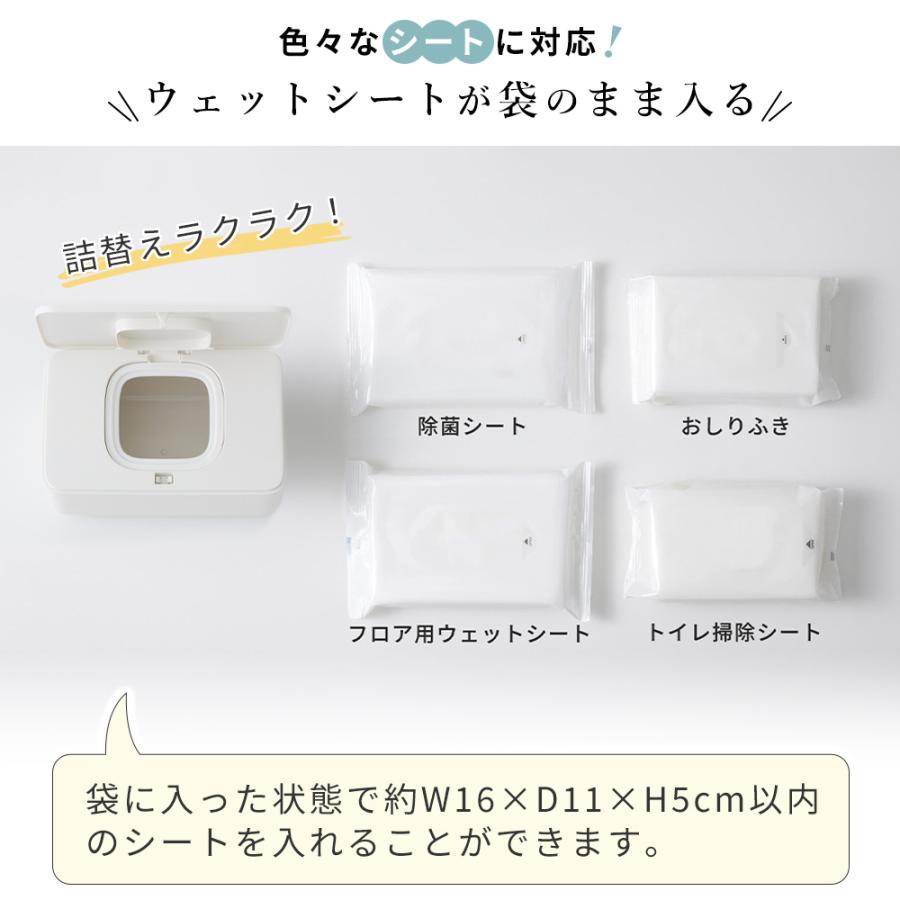 marna（マーナ） シートケース M W688 ワンタッチ 開閉 袋ごと 収納