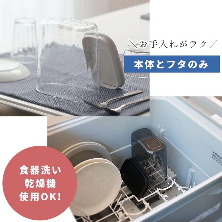 marna マーナ ウォーターピッチャー 1L ジャグ 冷水筒 コンパクト 水筒 ドアポケット 麦茶 水出し 出汁ポット 液だれしにくい K787 | marna | 10