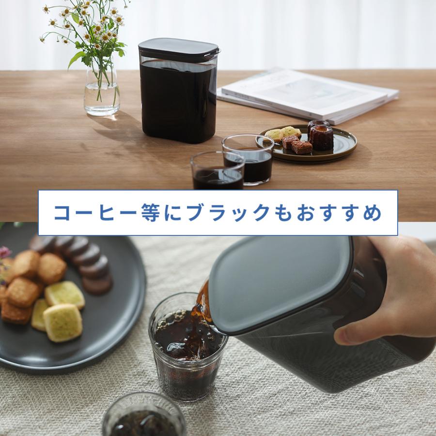 marna マーナ ウォーターピッチャー 1L 2個セット ジャグ 冷水筒 コンパクト ドアポケット 麦茶 出汁ポット 液だれしにくい K787 | marna | 13