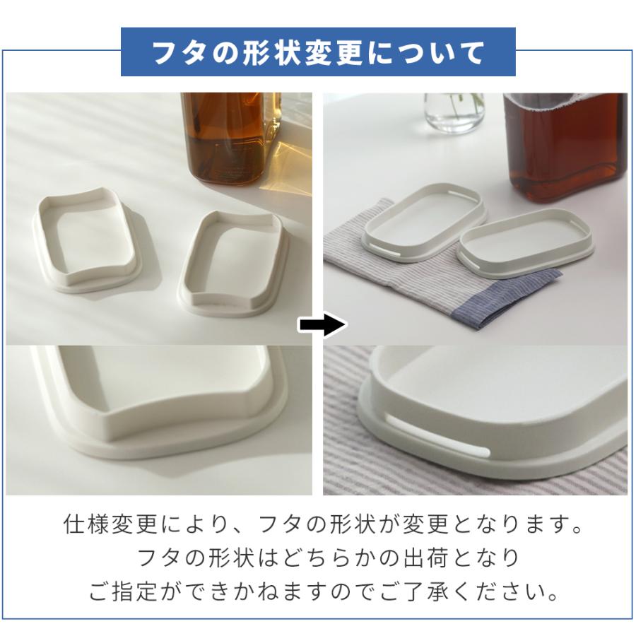 marna マーナ ウォーターピッチャー 1L 2個セット ジャグ 冷水筒 コンパクト ドアポケット 麦茶 出汁ポット 液だれしにくい K787 | marna | 15