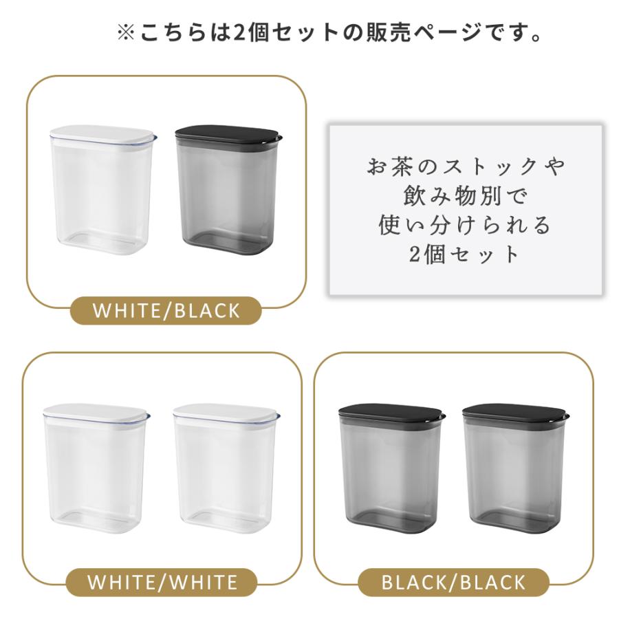marna マーナ ウォーターピッチャー 1L 2個セット ジャグ 冷水筒 コンパクト ドアポケット 麦茶 出汁ポット 液だれしにくい K787 | marna | 05
