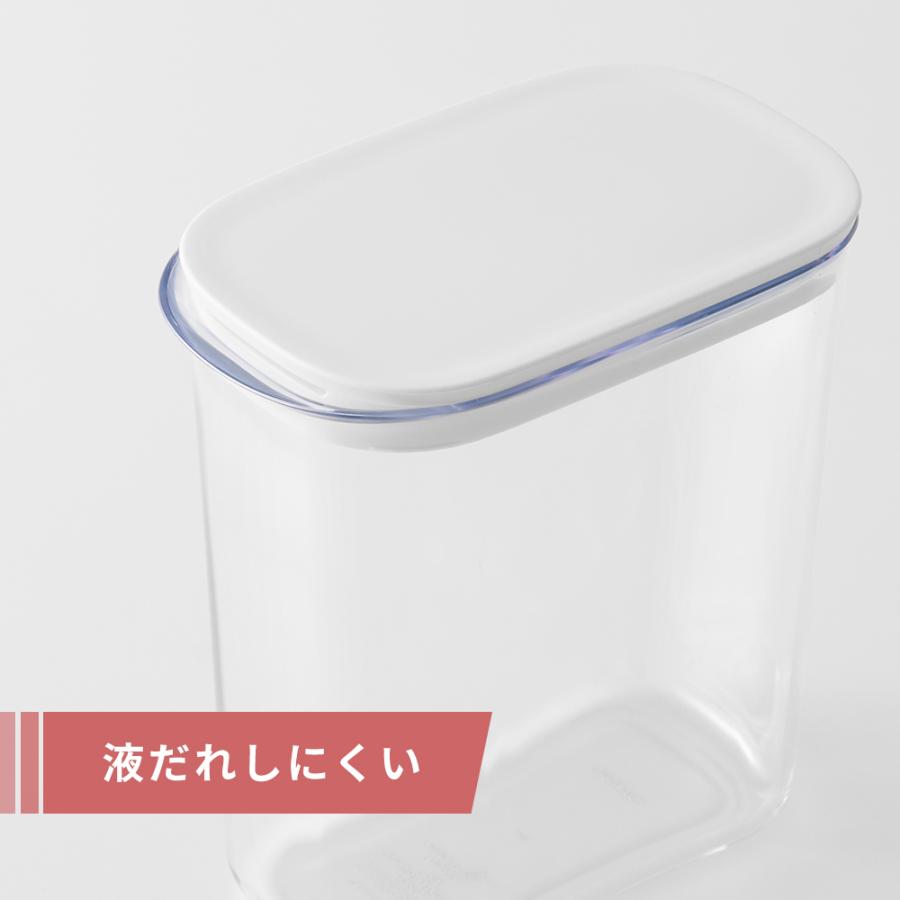 marna マーナ ウォーターピッチャー 1L 2個セット ジャグ 冷水筒 コンパクト ドアポケット 麦茶 出汁ポット 液だれしにくい K787 | marna | 09