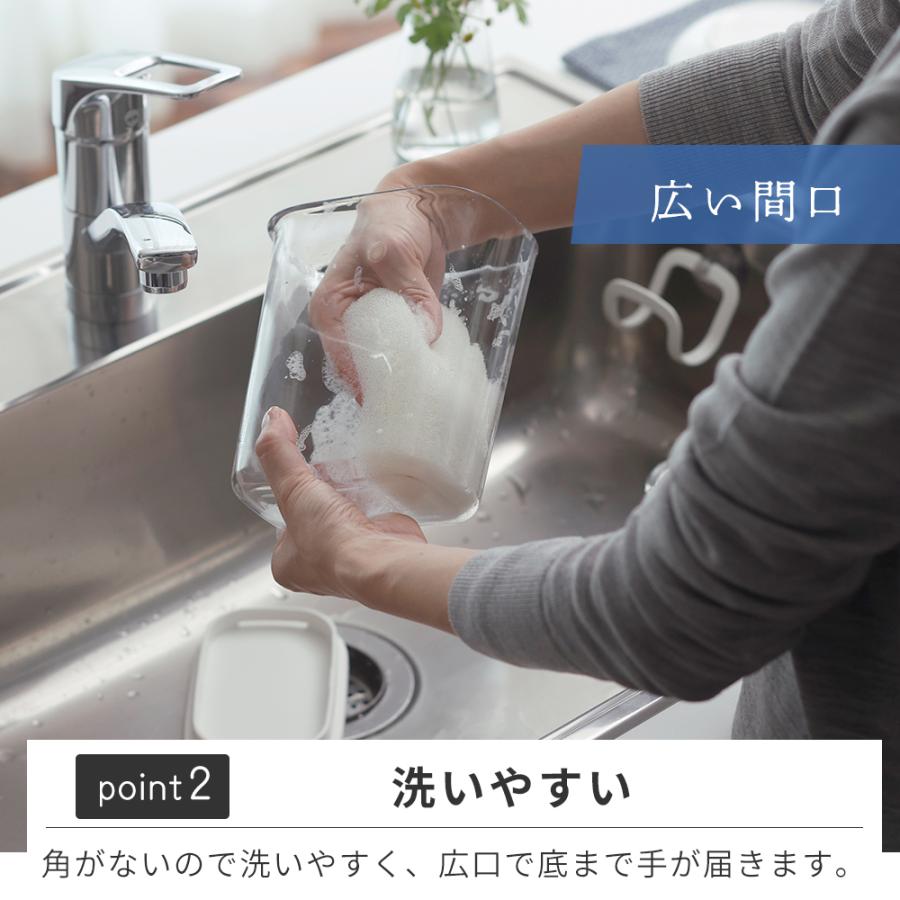 marna マーナ ウォーターピッチャー 1L 2個セット ジャグ 冷水筒 コンパクト ドアポケット 麦茶 出汁ポット 液だれしにくい K787 | marna | 10