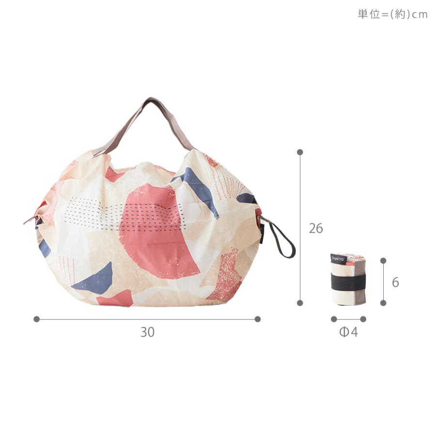 marna（マーナ） Shupatto コンパクトバッグ Sサイズ シュパット エコ