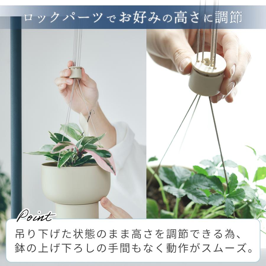【人気商品】マーナ (marna) ハンギングプラントポット (155mm) 溜 マーナ (marna) ハンギングプラントポット 植木鉢 プランター 観葉植物