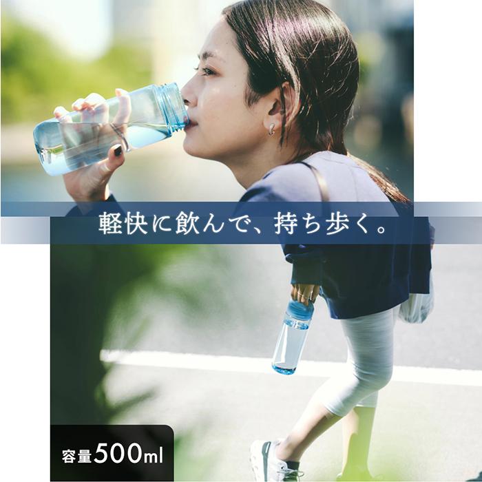 marna マーナ Dailyウォーターボトル 500ml K795 cocuri 水筒 洗いやすい 広口 軽い パッキンなし 食洗機対応 クリアボトル おしゃれ｜e-alamode-ys｜11