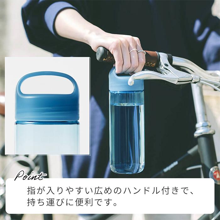 marna マーナ Dailyウォーターボトル 500ml K795 cocuri 水筒 洗いやすい 広口 軽い パッキンなし 食洗機対応 クリアボトル おしゃれ｜e-alamode-ys｜14