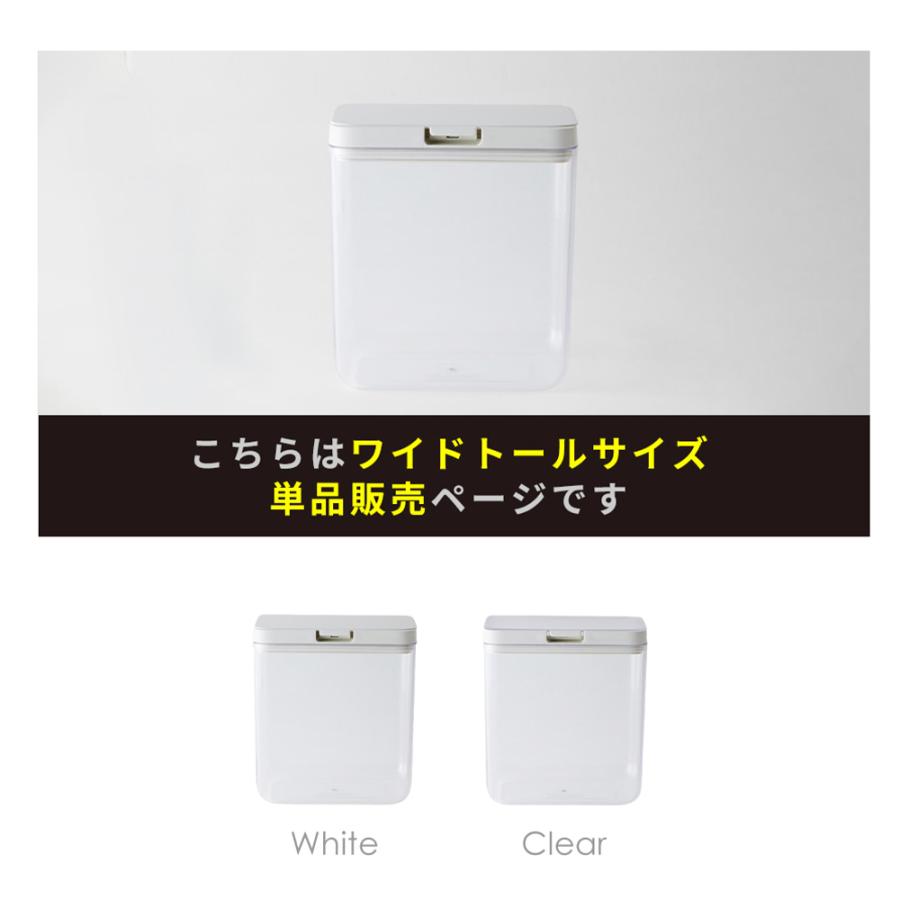 marna マーナ 保存容器 ワイドトール 2.0L K761 GOODLOCKCONTAINER パッキン付 ワンタッチ 麦茶 パック 収納 調味料入れ 調味料ケース｜e-alamode-ys｜06