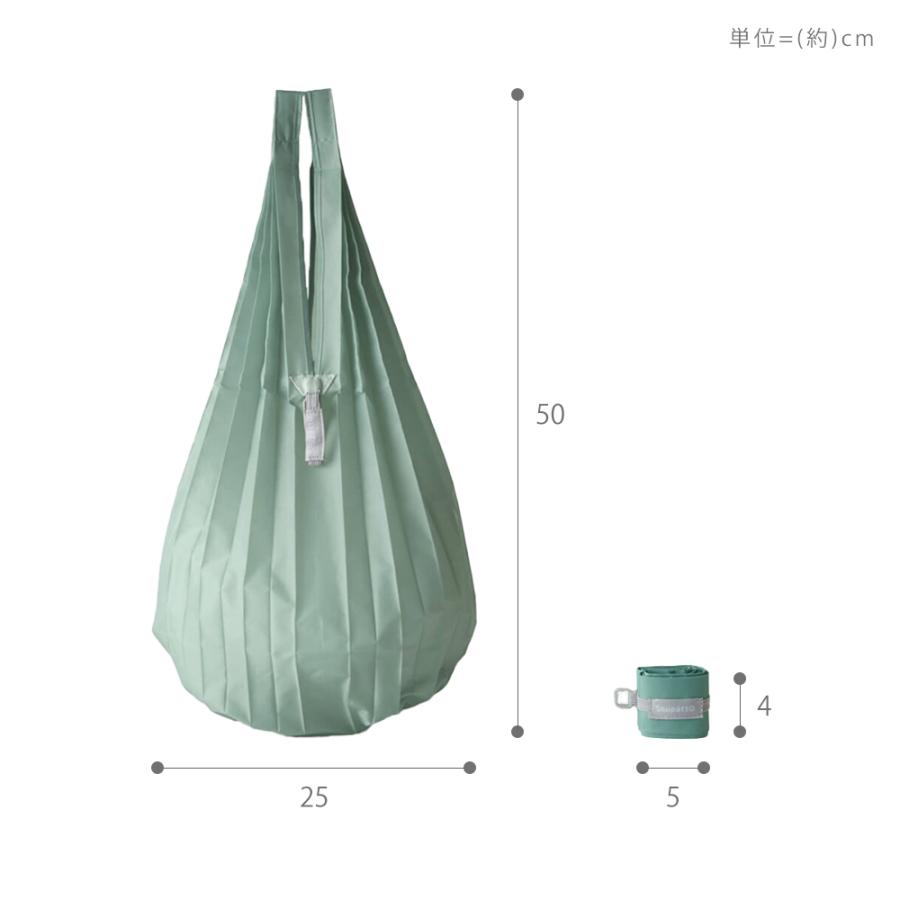 marna（マーナ） Shupatto シュパット ミニマルバッグ Drop 12L S492