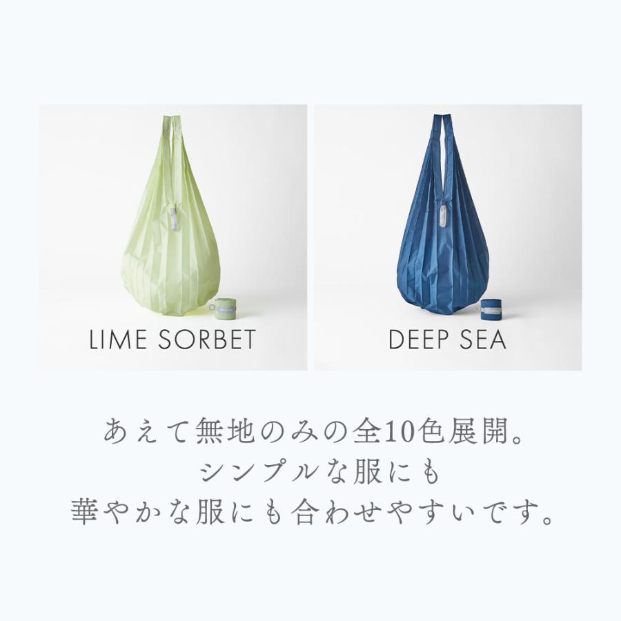 marna（マーナ） Shupatto シュパット ミニマルバッグ Drop 12L S492