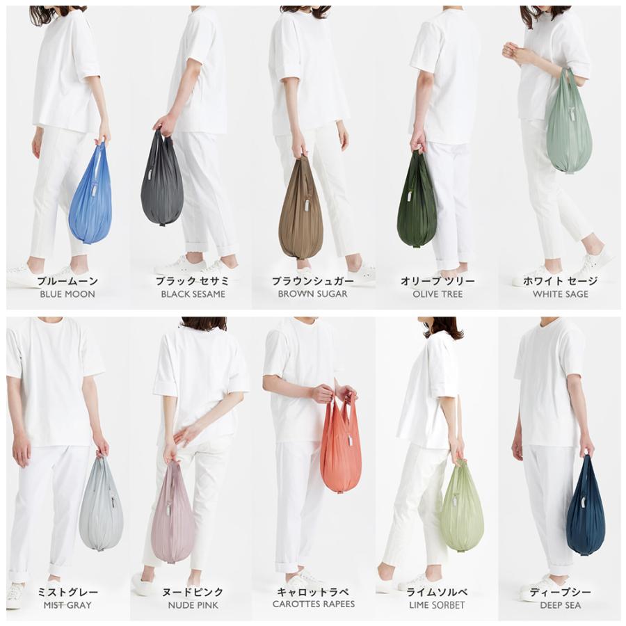 marna（マーナ） Shupatto シュパット ミニマルバッグ Drop 12L S492