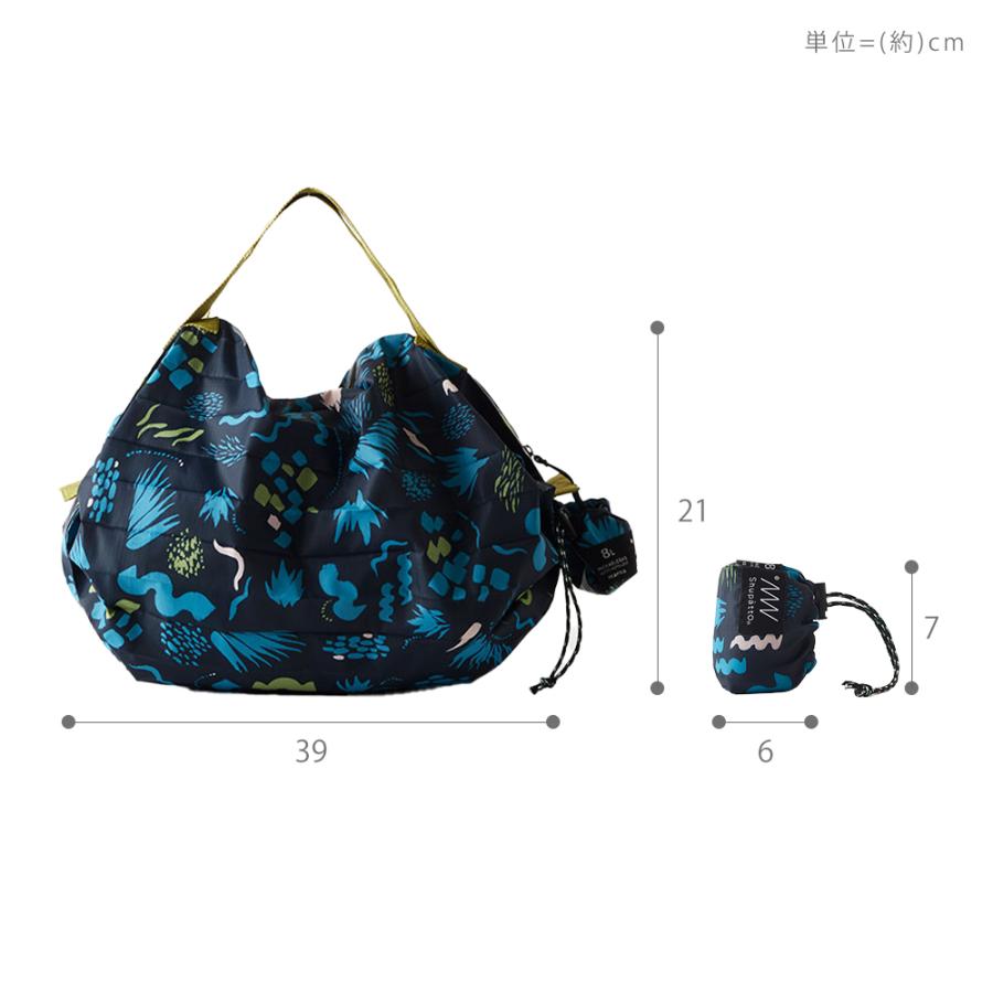 marna（マーナ） Shupatto シュパット パッカブルバッグ 8L S501