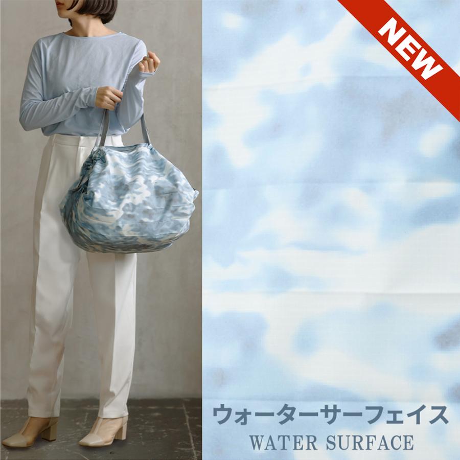 marna（マーナ） Shupatto シュパット パッカブルバッグ 27L S502
