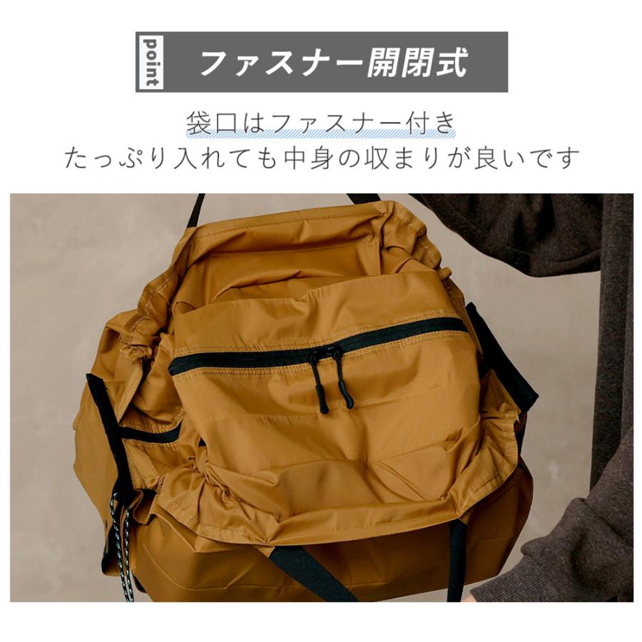familiar シュパット エコバッグ 20L 保冷 marna Shupatto シュパット 保冷 バッグ 20L S503 エコ