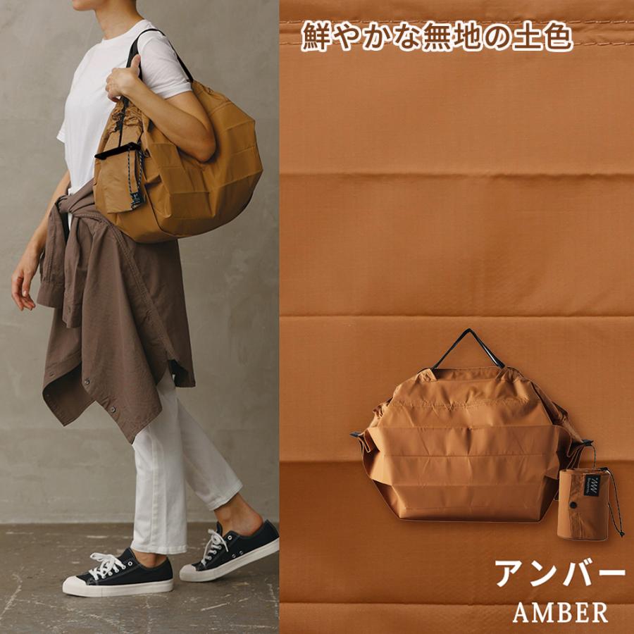 新品未使用　シュパット保冷バッグ marna Shupatto 保冷バッグ 20L(ホワイトバーチ): バッグ
