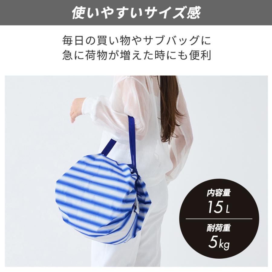 marna（マーナ） Shupatto コンパクトバッグ Mサイズ 10周年記念モデル